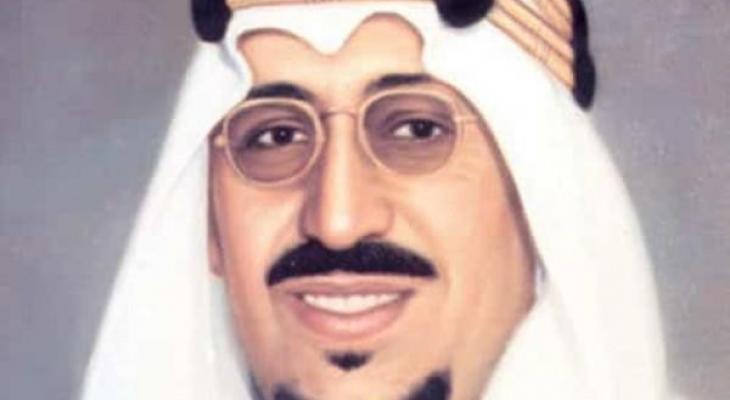 بالفيديو: مشاهد نادر للملك "سعود" في القصر الأحمر!