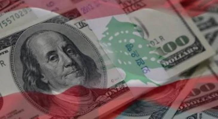 انهيار قياسي لليرة "اللبنانية" أمام الدولار