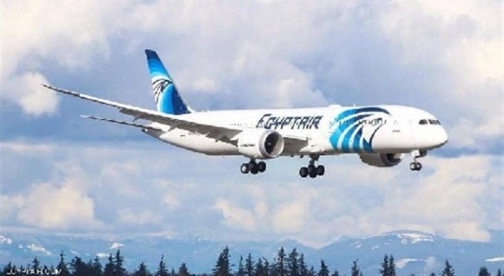 مصر: للطيران تعلن إجراءات السفر الجديدة للوقاية من فيروس كورونا