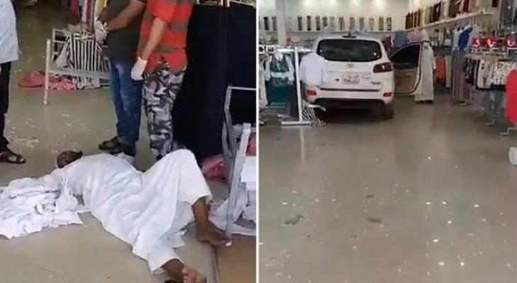 بالفيديو: فزع في "السعودية" بعد اقتحام "سيارة" لمحل ملابس