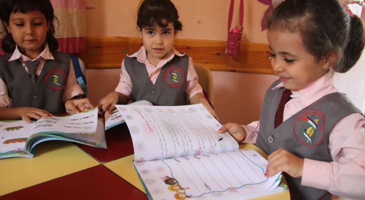 التعليم بغزة تعلن موعد بدء إجازة رياض الأطفال العاملة