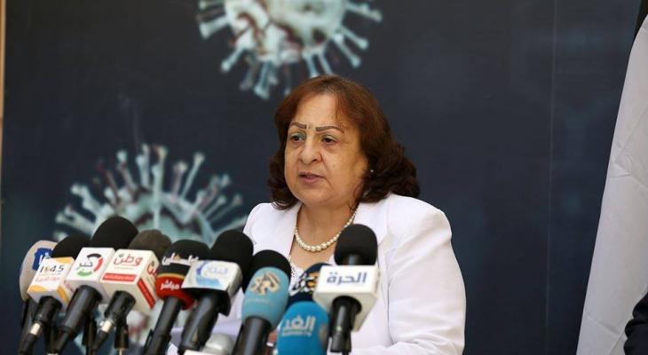 وزيرة الصحة تعلن آخر مستجدات الحالة الوبائية في فلسطين