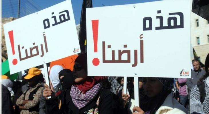 أهالي النقب في بئر السبع يتظاهرون ضد الهدم والترحيل
