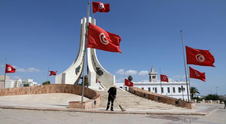 تونس: قرار بإيقاف "التداين الخارجي"