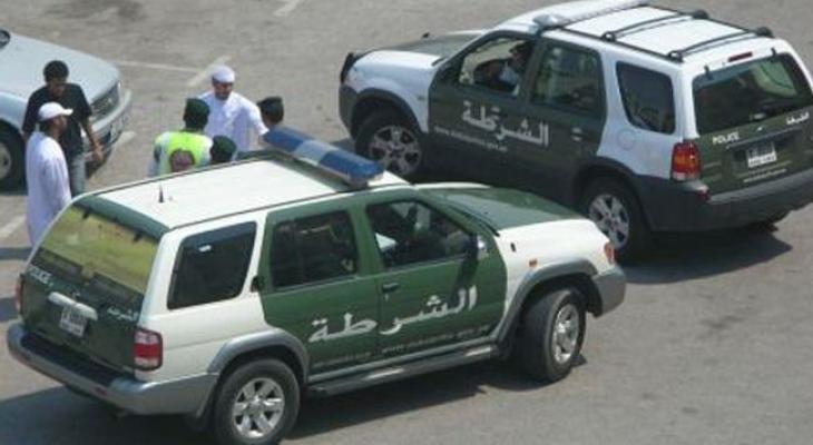الإمارات: آسيوي ينتقم من "خطيبته" السابقة بـ3 جرائم