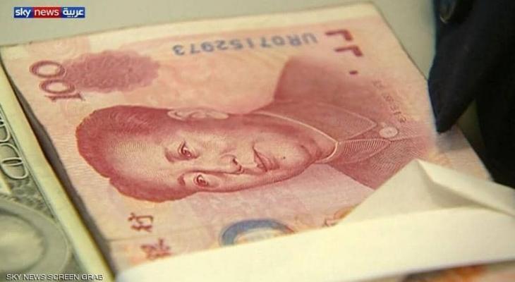 الدولار.. يتراجع مع تصدر "اليوان الصيني"معاملات المخاطرة
