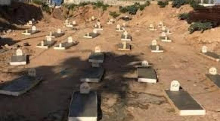 مقبرة الإسعاف الإسلامية