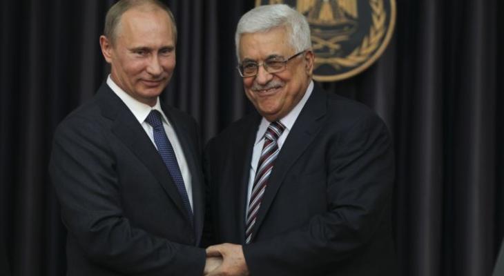 فحوى اتصال هاتفي بين الرئيس عباس ونظيره الروسي