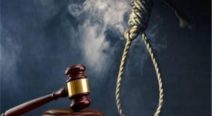 شاهدوا: الإعدام لكويتي قتل "زوجته" السعودية الحامل خنقا