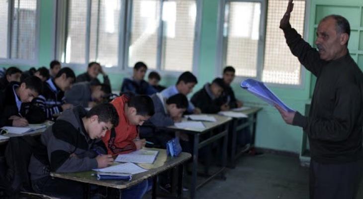 الكشف عن موعد عقد امتحانات توظيف المعلمين بغزّة للعام 2022