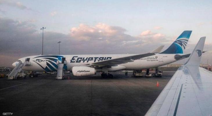 شركة مصر للطيران تستأنف رحلاتها إلى 4 وجهات عالمية