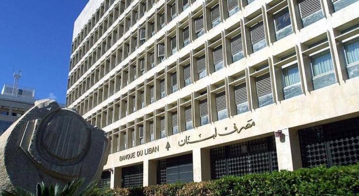 صندوق "النقد" الدولي يحذر " لبنان" لا تخفوا الأرقام الحقيقية