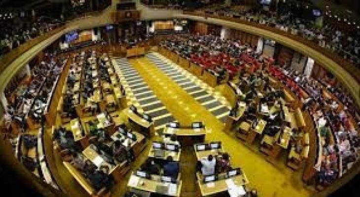 برلمان جنوب أفريقا