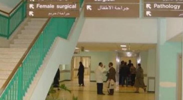 مستشفى غزة الاووربي