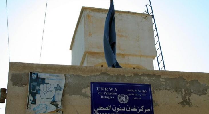 مخيم خان دنون للاجئين الفلسطينيين بـريف دمشق