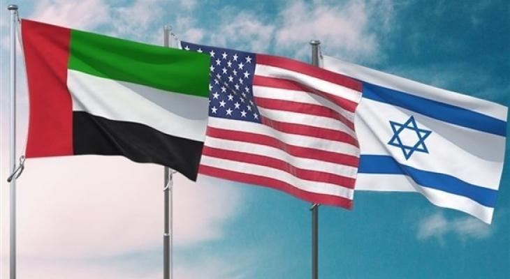 الإمارات وأمريكا وإسرائيل