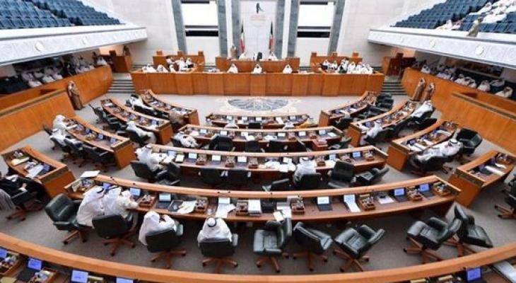 الكويت: مجلس الأمة يقر قانون الإفلاس