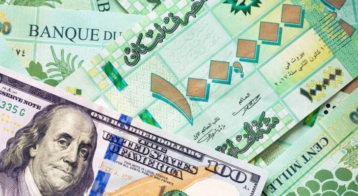سعر صرف الدولار اليوم الثلاثاء في لبنان في السوق السوداء
