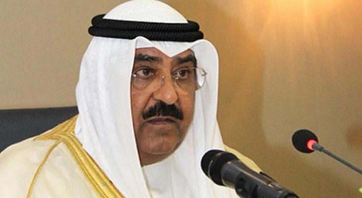 مشعل الاحمد