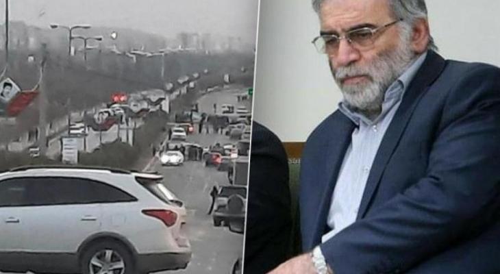 اغتيال عالم ايراني
