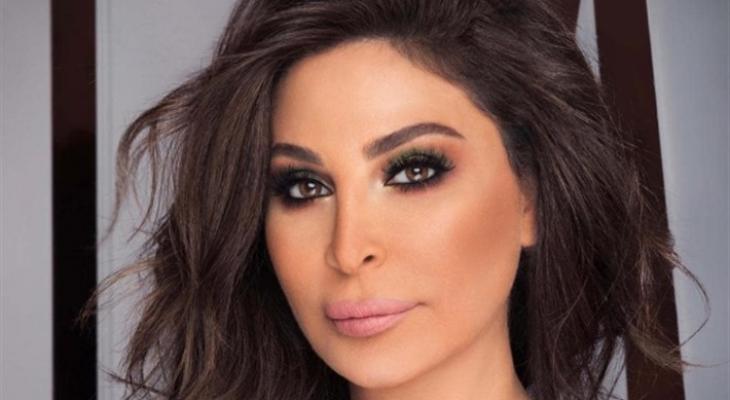 إليسا