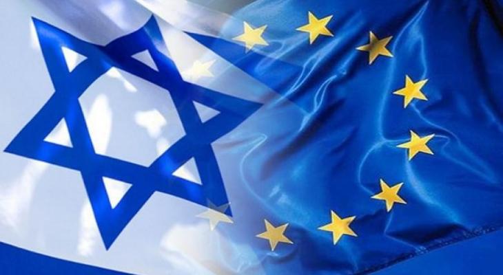 اسرائيل والاتحاد الاوروبي