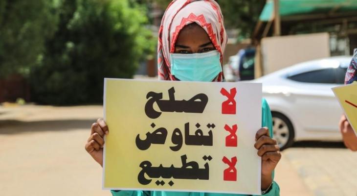 التطبيع- السودان