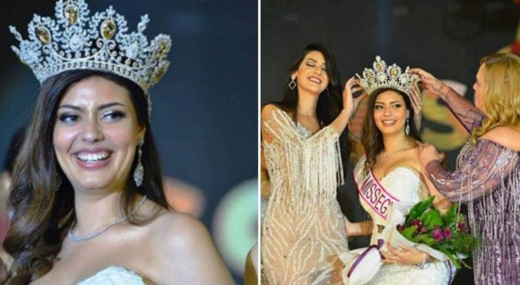 ملكة جمال مصر 2020.jpg