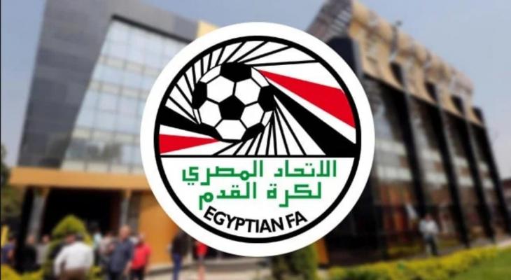 الدوري المصري 2021.jpg