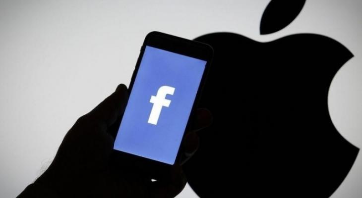 شاهدوا: الحرب تشتعل بين "فيسبوك وأبل" والسبب "أنت"