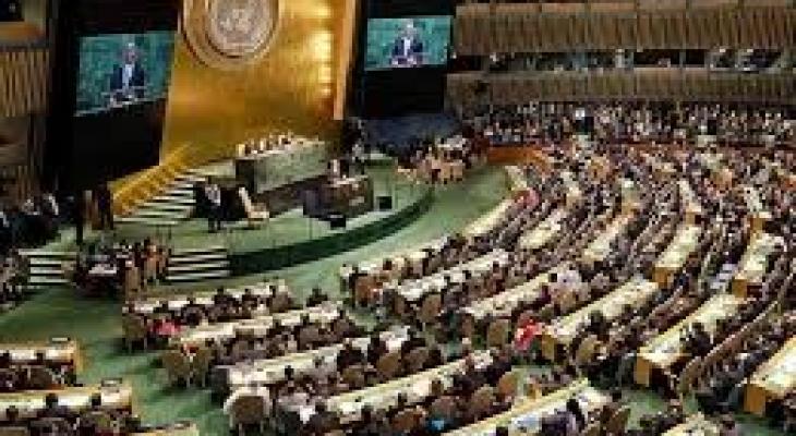 بعثة فلسطين لدى الأمم المتحدة تُدين حملات إبطال عمل لجنة تحقيق مجلس حقوق الإنسان