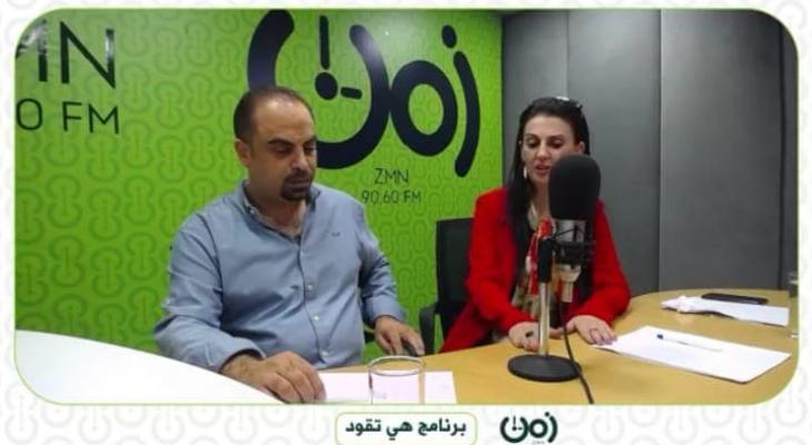 شؤون المرأة بغزة يختتم تنفيذ حلقات البرنامج الإذاعي "هي تقود"