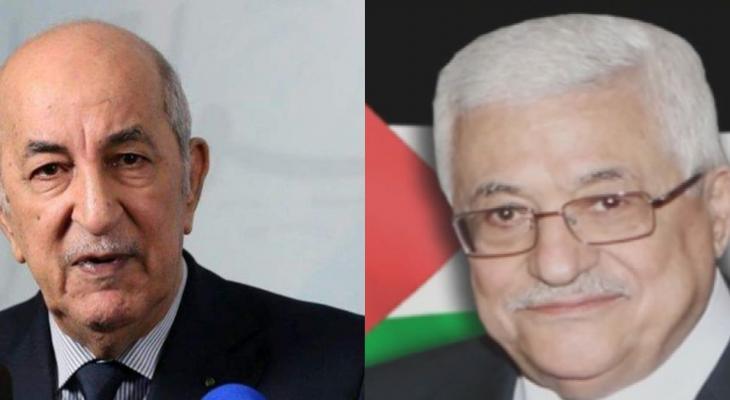 الرئيس عباس ونظيره الجزائري عبد المجيد تبون