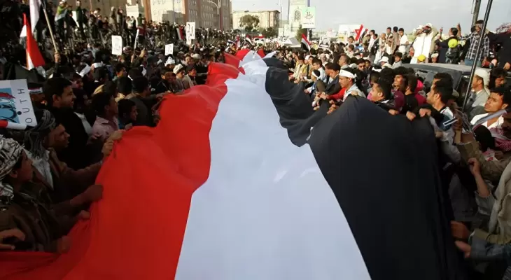 الحكومة اليمنية الجديدة.webp