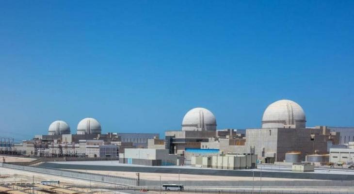 الإمارات: أولى محطات الطاقة النووية تبلغ 100% من قدرتها