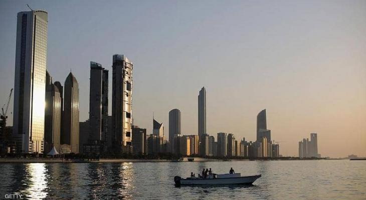 الاقتصاد الإماراتي: صمود نموذجي أمام تداعيات الجائحة