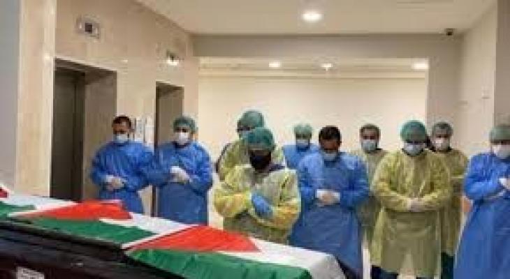 وفاة فلسطيني