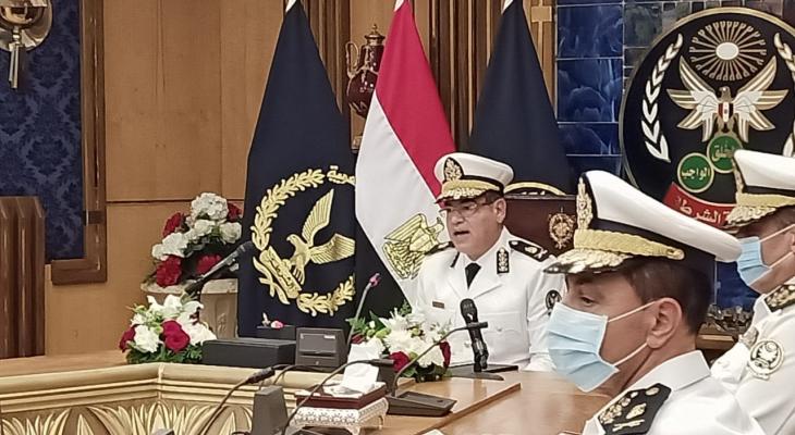 أكدايمية كلية الشرطة 2020 مصر.jpg