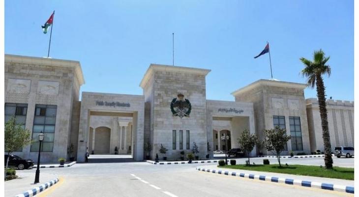 رابط تسجيل تقديم طلب تجنيد الامن العام في الأردن