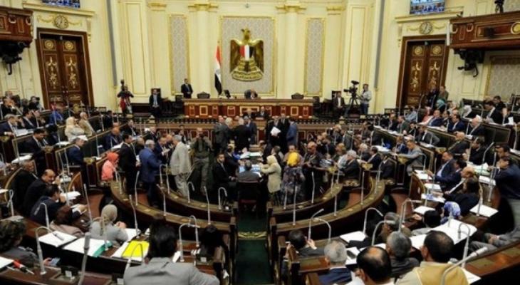 اسماء النواب المعينين بمجلس النواب في مصر