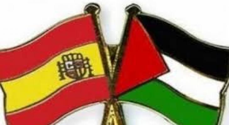 إسبانيا وفلسطين