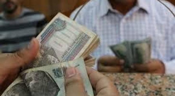 توقعات إيجابية من "صندوق النقد" للاقتصاد المصري