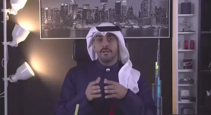 من هو المذيع الكويتي محمد المؤمن على ويكيبيديا ؟