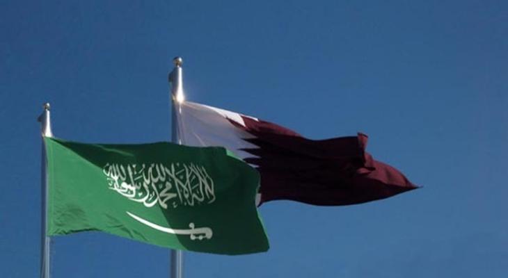 قطر والسعودية