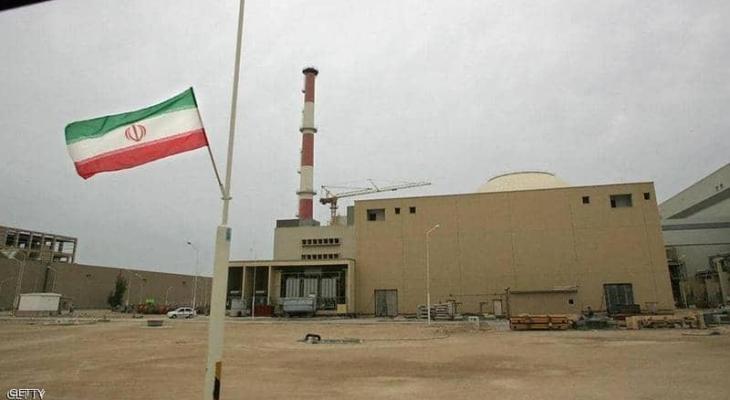 تخصيب اليورانيوم في إيران.
