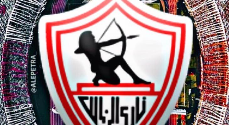 ميعاد ماتش الزمالك القادم اليوم ضد مصر المقاصة في الدوري المصري 2021