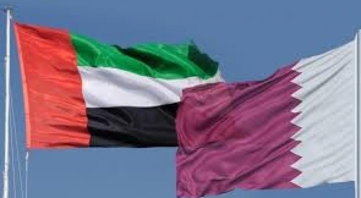 قطر والإمارات