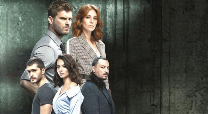 قصة مسلسل حادث غرام ومواعيد عرضه