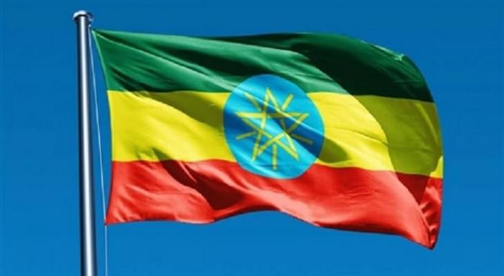 إثيوبيا تتهم مصر والسودان بتعطيل مفاوضات سد النهضة