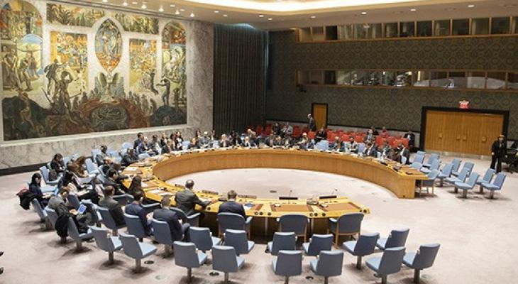 انطلاق جلسة مجلس الأمن لبحث انتهاكات الاحتلال بحق فلسطين